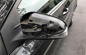 Side Mirror Repair
