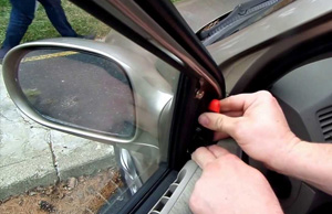 Side Mirror Replacement
